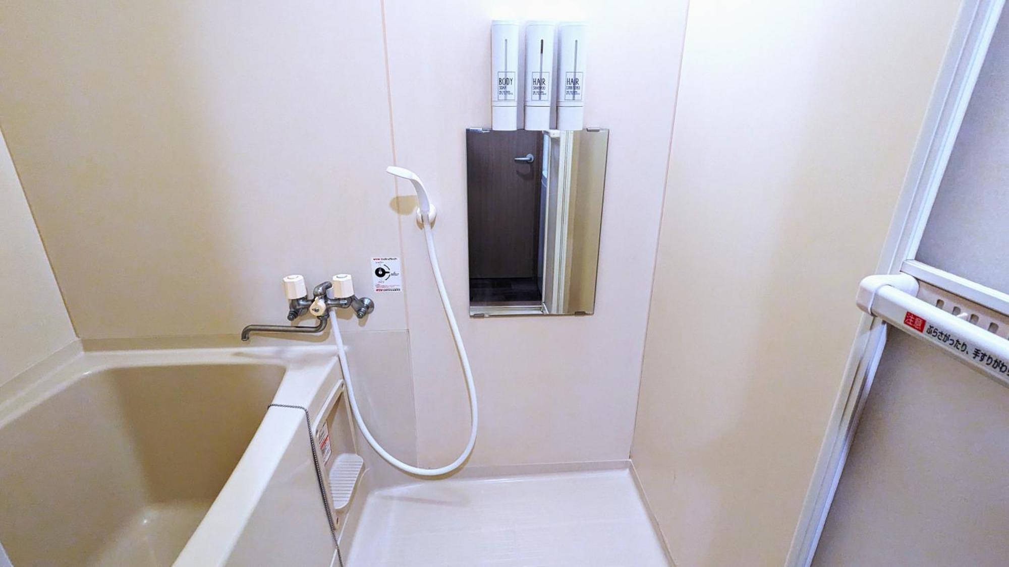 Kiyaza Home 札幌市 エクステリア 写真