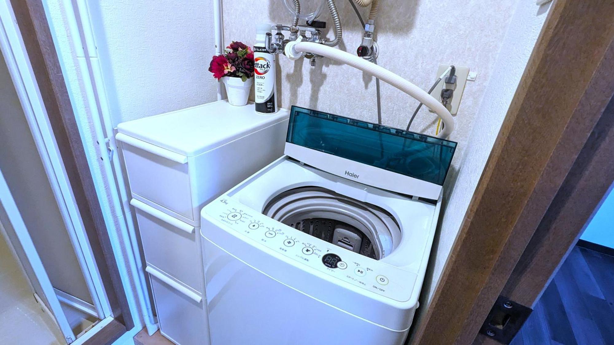 Kiyaza Home 札幌市 エクステリア 写真
