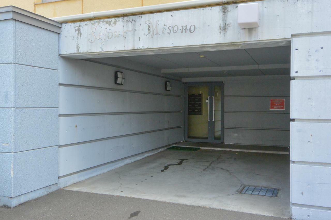 Kiyaza Home 札幌市 エクステリア 写真